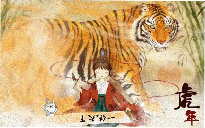 一念永恒漫画下拉式免费阅读竖屏阅读界面示意