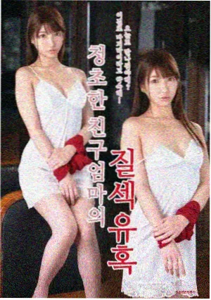 侯云飞人物设定插图