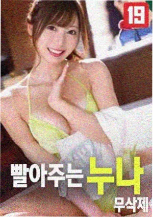 李青候人物设定插图